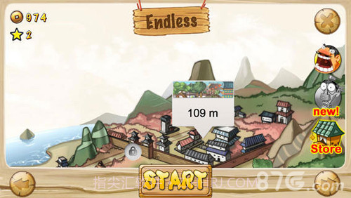 功夫轿子MP3截图5