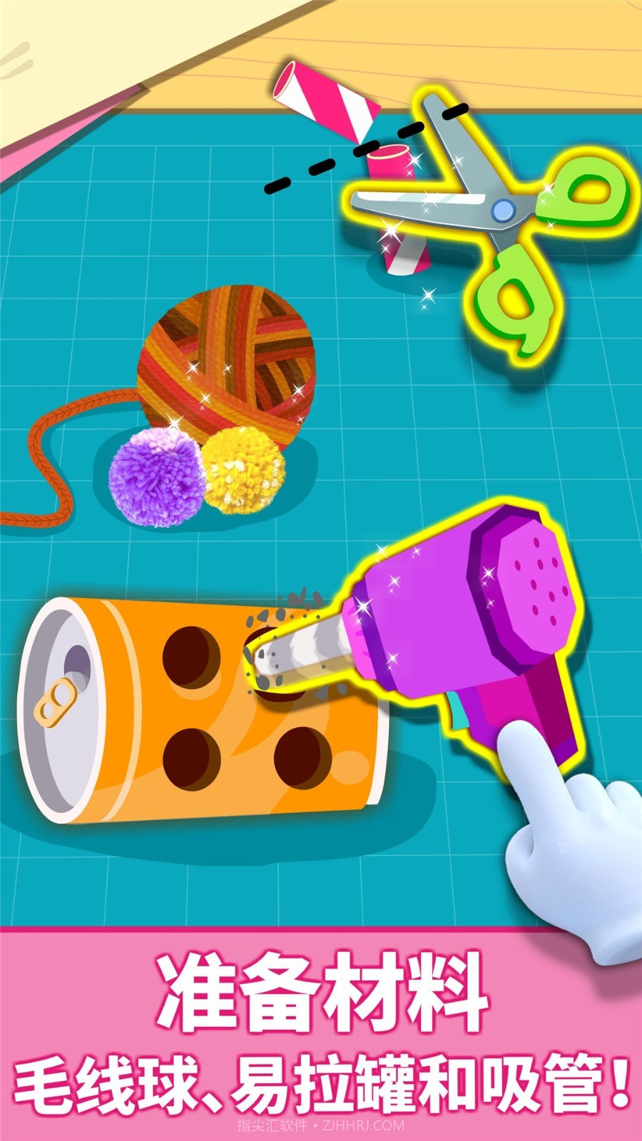 宝宝动物拼贴截图2 宝宝动物拼贴截图2