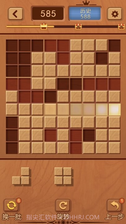 九宫格木块截图2 九宫格木块截图2