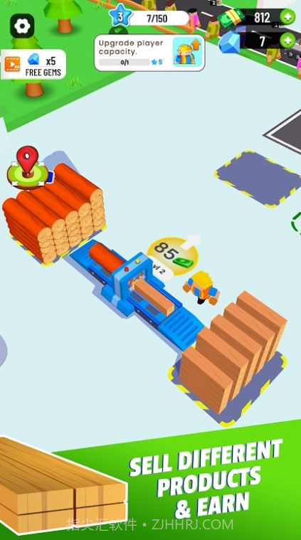 木材厂木材大亨截图3