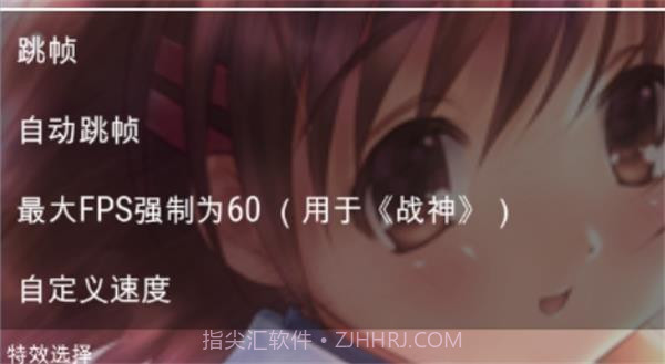 clannad完整版截图2