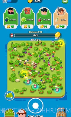 掌上土地免广告截图1 掌上土地免广告截图1