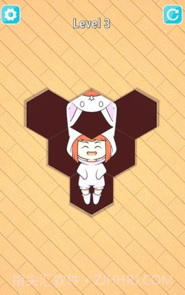 六边形艺术免费截图2