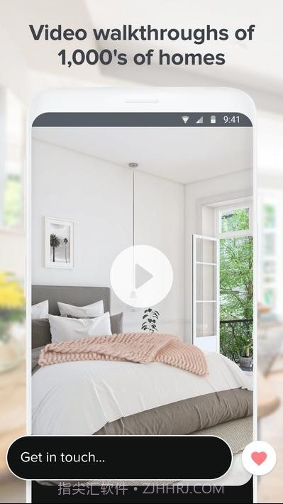 移动气泡Movebubble截图3