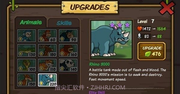 猴子防御战截图3