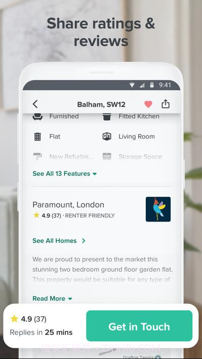 移动气泡Movebubble截图7