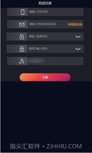 FY短视频截图1 FY短视频截图1