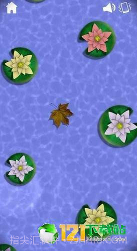 抖音antistress挤牙膏截图1