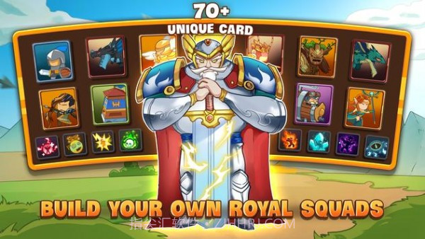 超级战争军团冲突截图2 超级战争军团冲突截图2