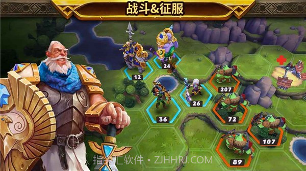 Warlords截图3 Warlords截图3