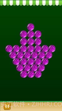 泡泡大爆炸截图2