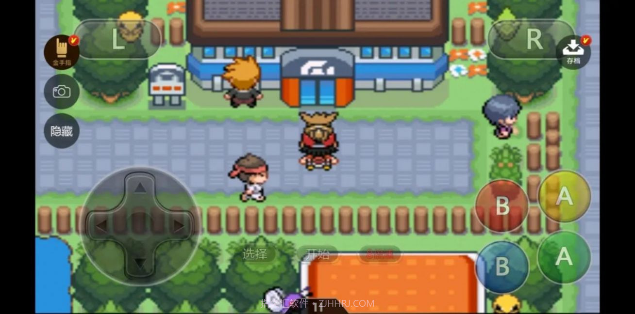 口袋妖怪破灭之光截图1