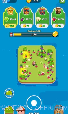 掌上土地免广告截图3 掌上土地免广告截图3