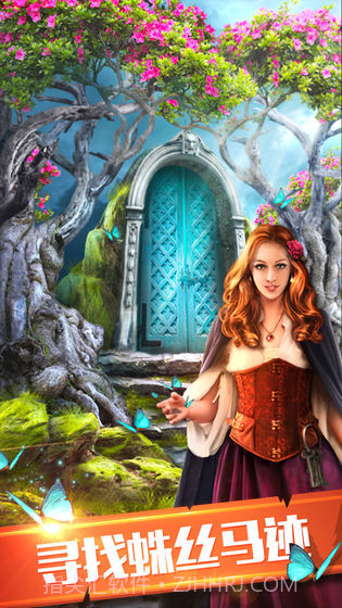 100道神秘的门6截图2