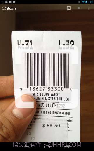 Scan扫描截图2 Scan扫描截图2