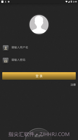 智能健肌仪截图1