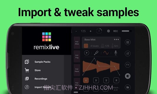 Remixlive截图1 Remixlive截图1