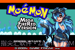 口袋妖怪萌娘火红版汉化版截图1