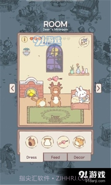 猫咪和汤无限钻石截图2