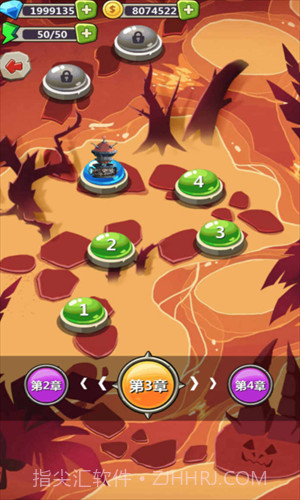 丧尸干仗截图2 丧尸干仗截图2