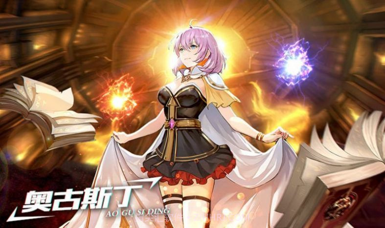 奥赛斯战纪截图2 奥赛斯战纪截图2