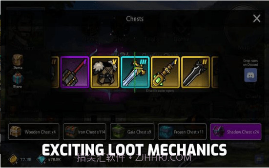 在线自动战斗截图4 在线自动战斗截图4