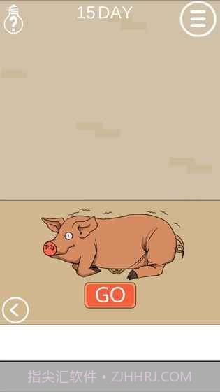 妈妈不要我玩游戏截图2