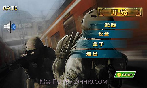 反恐突击3D截图3 反恐突击3D截图3