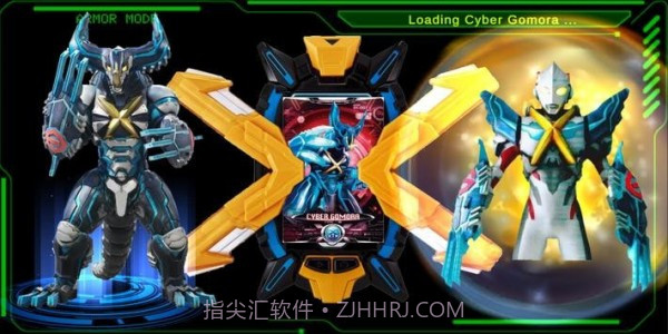 艾克斯变身器截图1 艾克斯变身器截图1