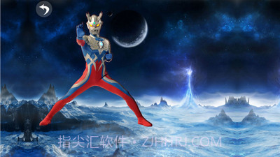 奥特曼早教识图截图5