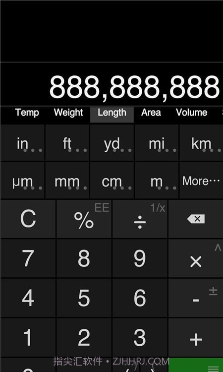 单位计算器截图3