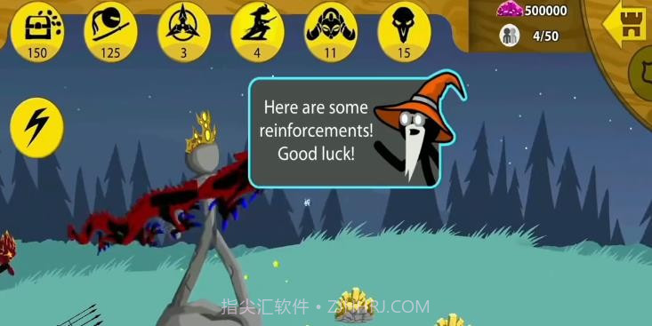 火柴人战争遗产飞龙版截图1 火柴人战争遗产飞龙版截图1