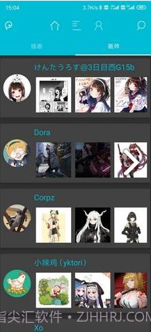 PixEzv1.5.0R截图3 PixEzv1.5.0R截图3