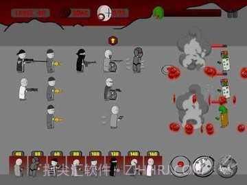 暴力迪吧联合计划2截图2