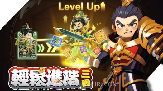 棋幻三国百强联盟截图3 棋幻三国百强联盟截图3