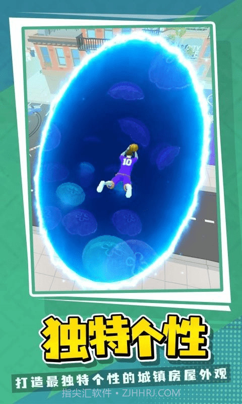 灌篮世界截图1 灌篮世界截图1