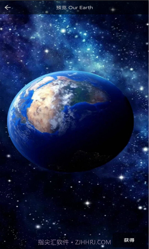 4D壁纸截图3 4D壁纸截图3