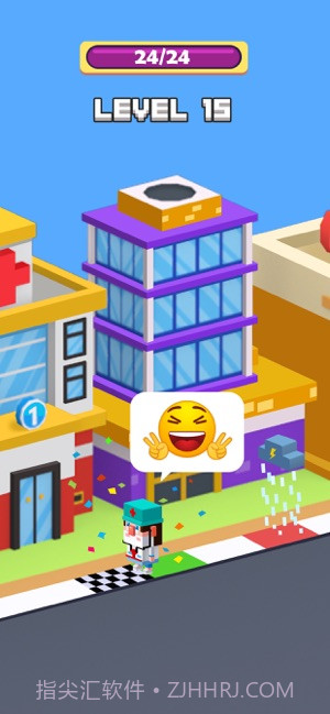 城市套路深截图3