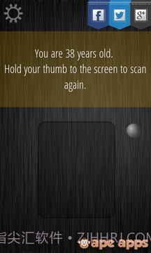 年龄扫描仪截图9 年龄扫描仪截图9