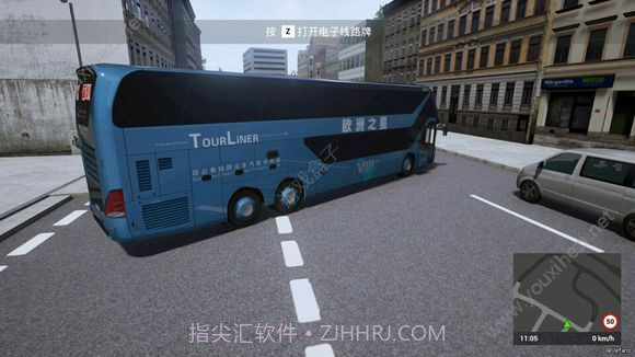 德国长途大巴模拟截图2