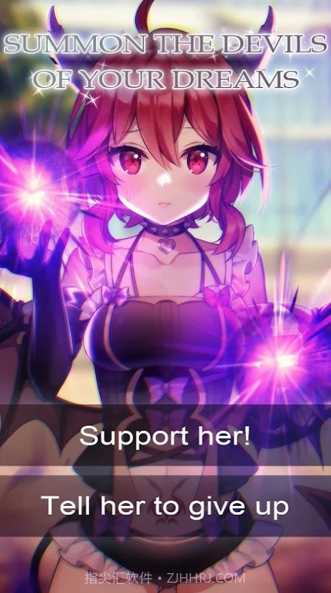 我和恶魔的契约截图3