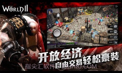 世界2风暴小米版截图5