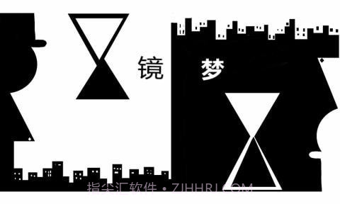 镜梦截图1 镜梦截图1