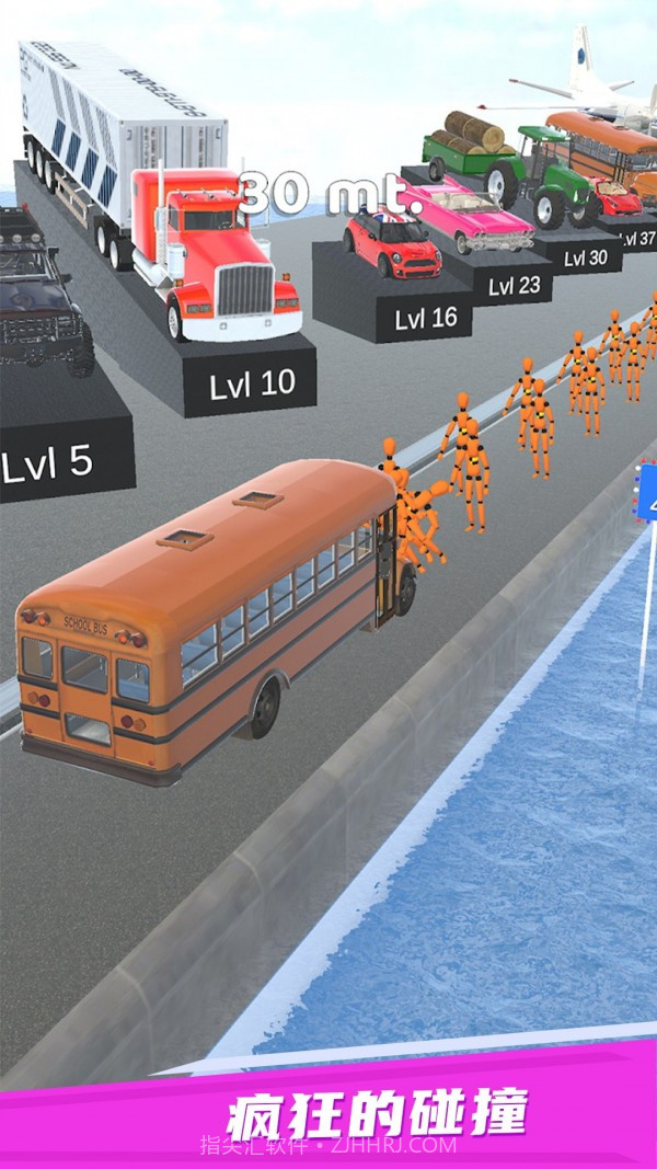 亡命飙车截图3 亡命飙车截图3