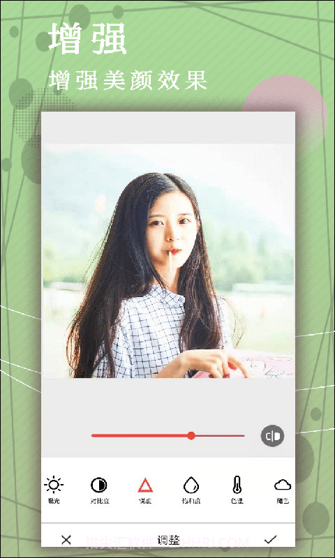 美颜美拼相机截图2 美颜美拼相机截图2