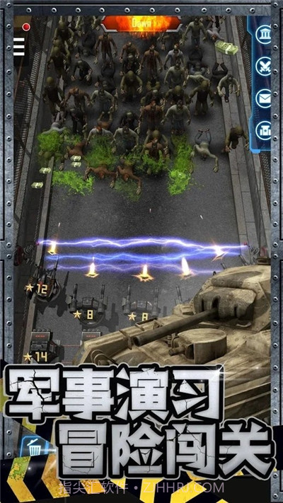 丧尸来了无限金币版截图2