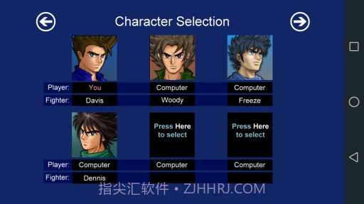 小斗士2中文版截图2