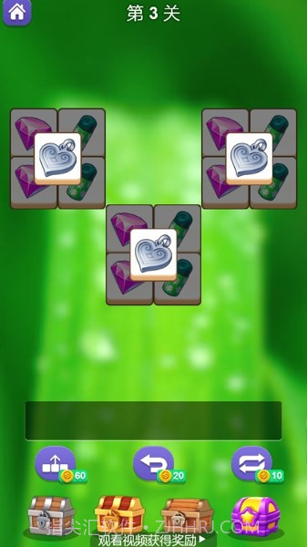 疯狂块块消截图1