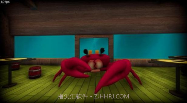 真正的原料截图3