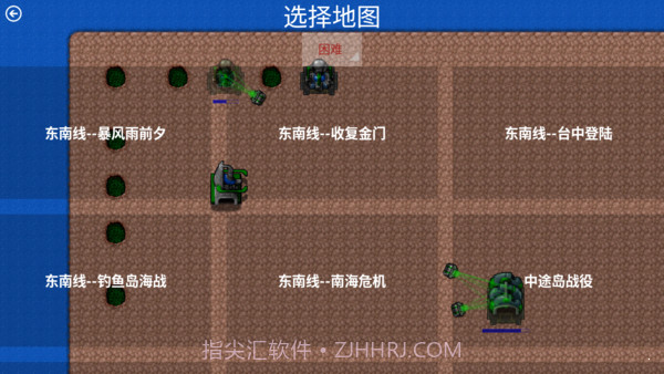 铁锈战争士兵突击外星科技mod截图1 铁锈战争士兵突击外星科技mod截图1